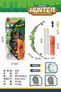 <img src='photo/S/JS077519.jpg'width='400' height='300'>