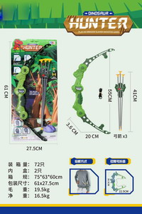 <img src='photo/S/JS077520.jpg'width='400' height='300'>