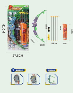 <img src='photo/S/JS077522.jpg'width='400' height='300'>