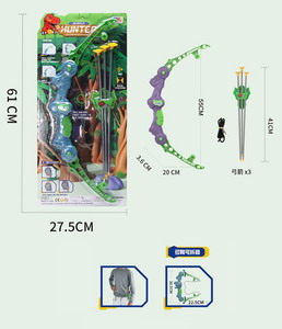 <img src='photo/S/JS077523.jpg'width='400' height='300'>