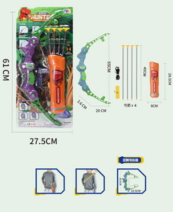 <img src='photo/S/JS077524.jpg'width='400' height='300'>