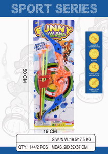 <img src='photo/S/JS077553.jpg'width='400' height='300'>