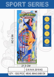 <img src='photo/S/JS077556.jpg'width='400' height='300'>