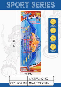 <img src='photo/S/JS077557.jpg'width='400' height='300'>