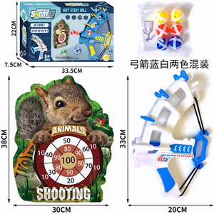 <img src='photo/S/JS077588.jpg'width='400' height='300'>