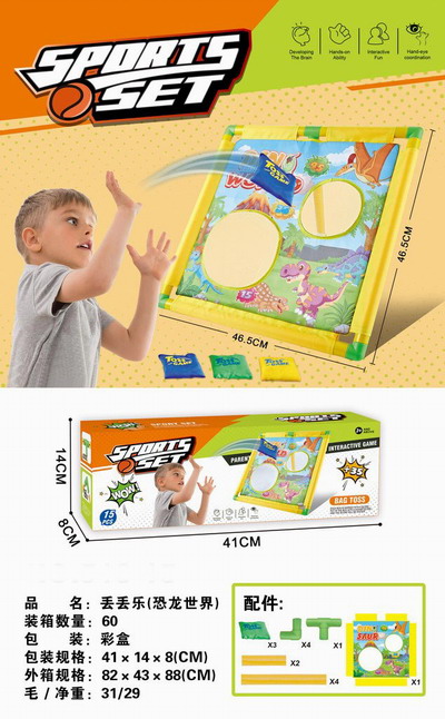 <img src='photo/S/JS085682.jpg'width='400' height='300'>