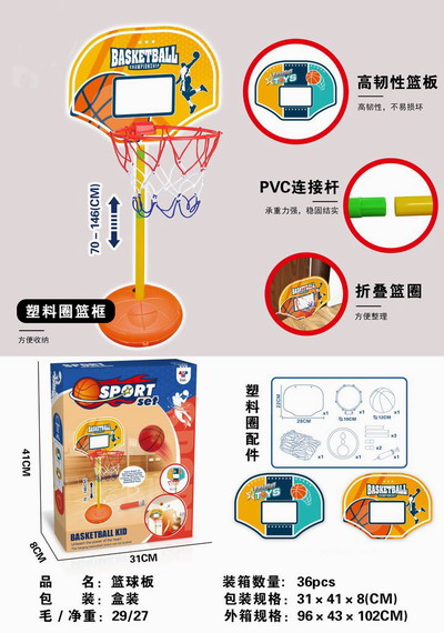 <img src='photo/S/JS085686.jpg'width='400' height='300'>