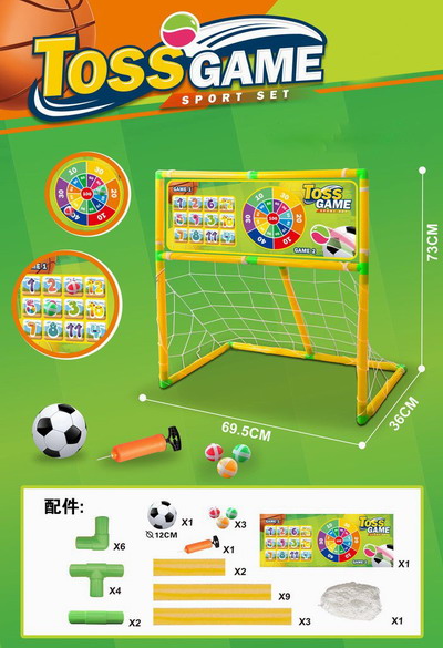 <img src='photo/S/JS085692.jpg'width='400' height='300'>