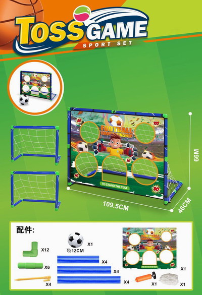 <img src='photo/S/JS085698.jpg'width='400' height='300'>