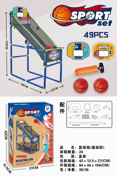 <img src='photo/S/JS085702.jpg'width='400' height='300'>