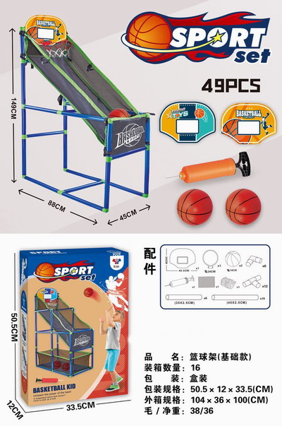 <img src='photo/S/JS085704.jpg'width='400' height='300'>