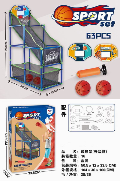 <img src='photo/S/JS085705.jpg'width='400' height='300'>