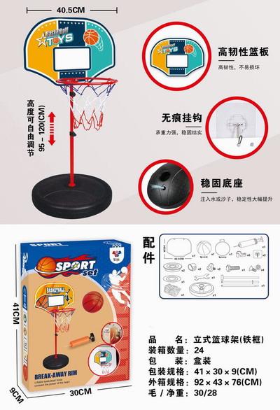 <img src='photo/S/JS085706.jpg'width='400' height='300'>