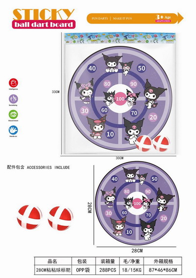 <img src='photo/S/JS085724.jpg'width='400' height='300'>
