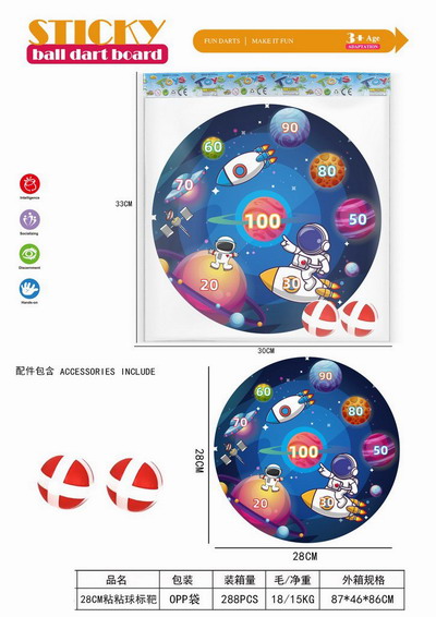 <img src='photo/S/JS085727.jpg'width='400' height='300'>