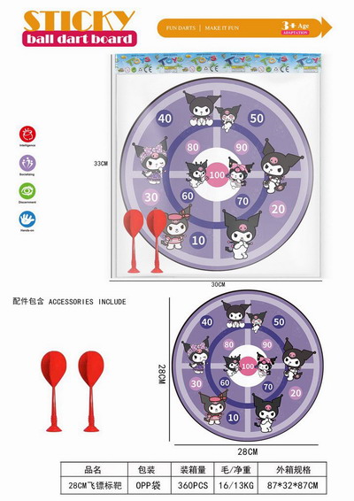 <img src='photo/S/JS085739.jpg'width='400' height='300'>