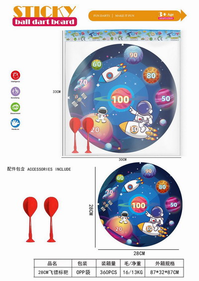 <img src='photo/S/JS085742.jpg'width='400' height='300'>