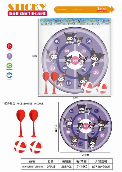 <img src='photo/S/JS085754.jpg'width='400' height='300'>