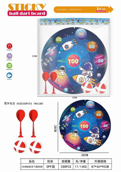 <img src='photo/S/JS085757.jpg'width='400' height='300'>
