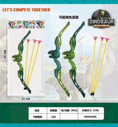 <img src='photo/S/JS085810.jpg'width='400' height='300'>