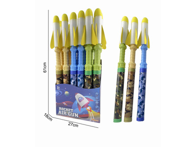 <img src='photo/S/JS086527.jpg'width='400' height='300'>