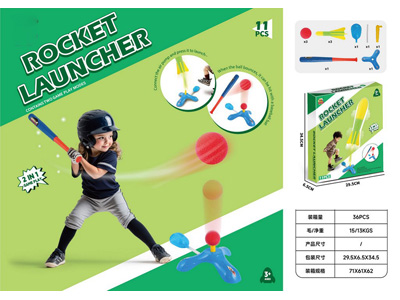 <img src='photo/S/JS086666.jpg'width='400' height='300'>