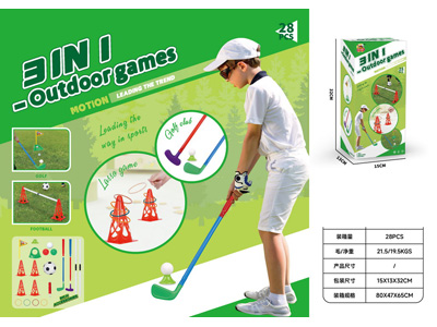 <img src='photo/S/JS086669.jpg'width='400' height='300'>