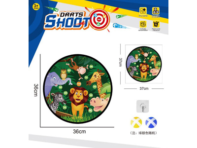 <img src='photo/S/JS086696.jpg'width='400' height='300'>