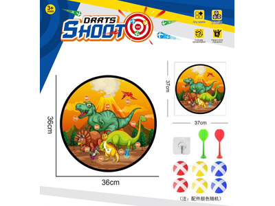 <img src='photo/S/JS086698.jpg'width='400' height='300'>