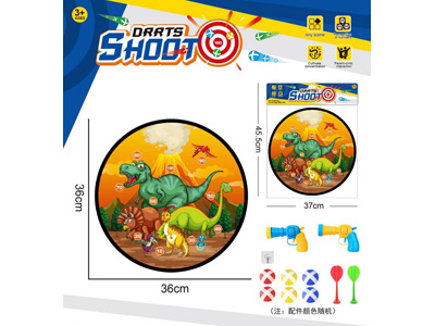 <img src='photo/S/JS086706.jpg'width='400' height='300'>