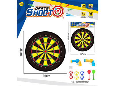 <img src='photo/S/JS086709.jpg'width='400' height='300'>