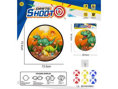 <img src='photo/S/JS086722.jpg'width='400' height='300'>