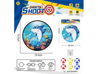 <img src='photo/S/JS086723.jpg'width='400' height='300'>