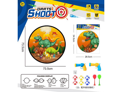 <img src='photo/S/JS086726.jpg'width='400' height='300'>