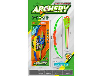 <img src='photo/S/JS086741.jpg'width='400' height='300'>