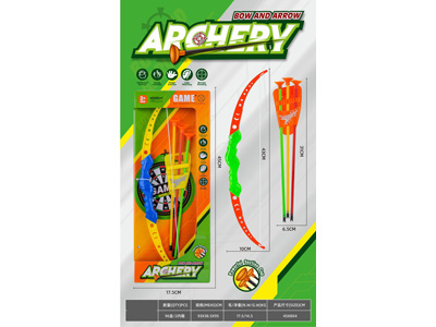 <img src='photo/S/JS086742.jpg'width='400' height='300'>