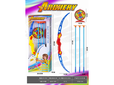 <img src='photo/S/JS086749.jpg'width='400' height='300'>