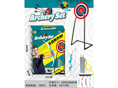 <img src='photo/S/JS087167.jpg'width='400' height='300'>