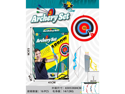 <img src='photo/S/JS087169.jpg'width='400' height='300'>