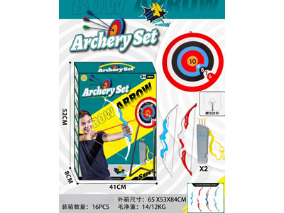 <img src='photo/S/JS087170.jpg'width='400' height='300'>