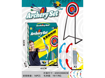 <img src='photo/S/JS087172.jpg'width='400' height='300'>