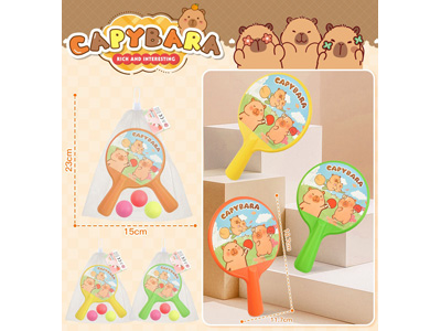 <img src='photo/S/JS087179.jpg'width='400' height='300'>