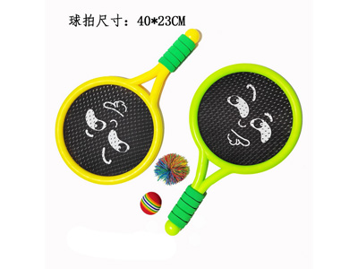 <img src='photo/S/JS087304.jpg'width='400' height='300'>