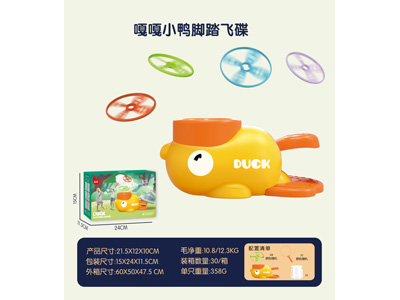 <img src='photo/S/JS087309.jpg'width='400' height='300'>