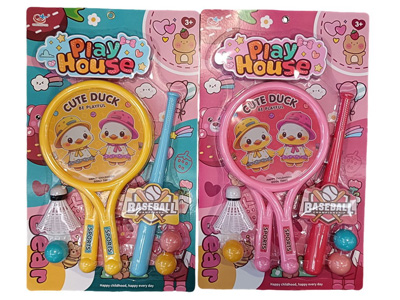 <img src='photo/S/JS088609.jpg'width='400' height='300'>