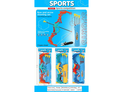 <img src='photo/S/JS088615.jpg'width='400' height='300'>