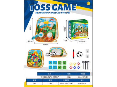 <img src='photo/S/JS088621.jpg'width='400' height='300'>