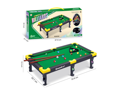 <img src='photo/S/JS088652.jpg'width='400' height='300'>