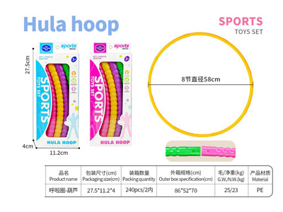 <img src='photo/S/JS088660.jpg'width='400' height='300'>