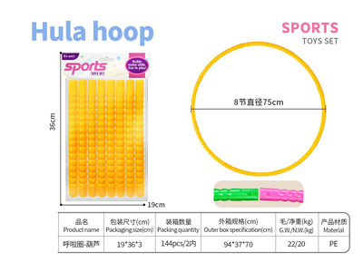 <img src='photo/S/JS088665.jpg'width='400' height='300'>